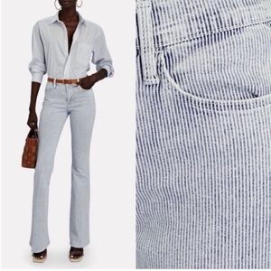 FRAME Denim Le High Flare Jeans in Solar Stripe